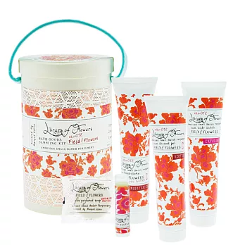 花園圖書館甜蜜花朵 精緻禮盒