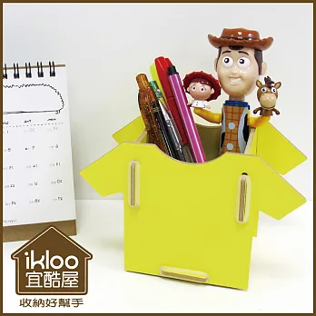 【ikloo】木質多功能桌面文具收納盒-亮黃
