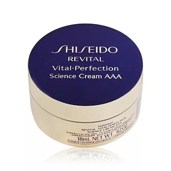 SHISEIDO 資生堂 莉薇特麗 全效抗痕白金霜(18ML)