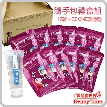 【保險套世界精選】哈妮來.紫色隨手包禮盒組(含12款.共72枚+100毫升X1瓶)