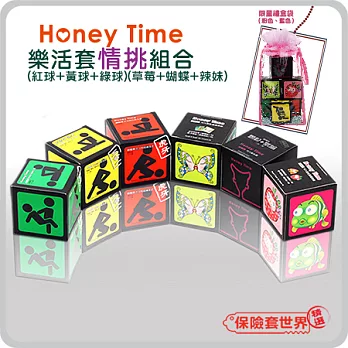 【保險套世界精選】HoneyTime.樂活套情挑組合(共6款.72枚)