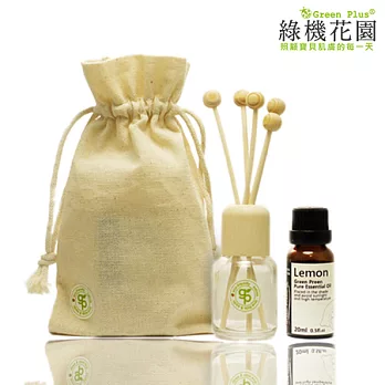 【綠機花園GreenPlus】香氛原木擴香組(純植物檸檬精油20ml)