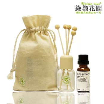 【綠機花園GreenPlus】香氛原木擴香組(純植物迷迭香精油20ml)