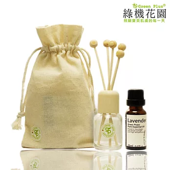 【綠機花園GreenPlus】香氛原木擴香組(純植物薰衣草精油20ml)