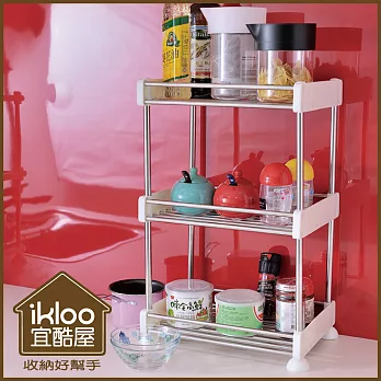 【ikloo】不鏽鋼廚房收納架/置物架-不銹鋼