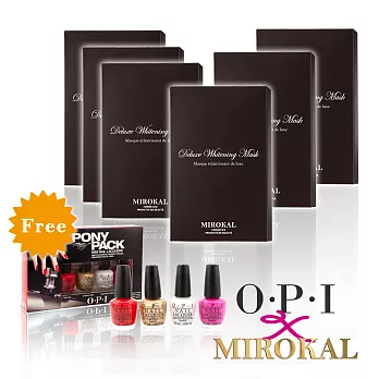 【MIROKAL 米羅蔻】深層潤白面膜 6盒裝 (加贈OPI指甲油禮盒組)
