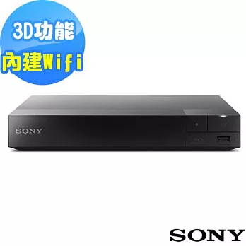 SONY 3D藍光播放器 BDP-S5500(內附HDMI線)公司貨