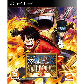 航海王:海賊無雙 3 - PS3亞洲中文版