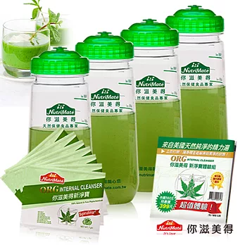 你滋美得 新淨寶7入體驗組X4(含沖泡杯)