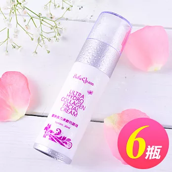 【SabaQueen】膠原彈力凍齡霜(6瓶組)