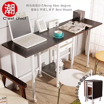 Design issue雙開收納折疊桌(白&胡桃)二色可選胡桃