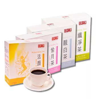 京枝玉葉草本飲品-全方位超值組(10 入/盒,共4盒)