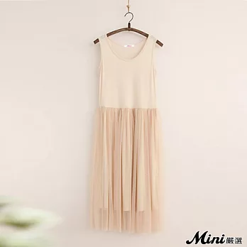 洋裝 彈力背心網紗蓬蓬連身長裙 四色-Mini嚴選-FREE(米色)