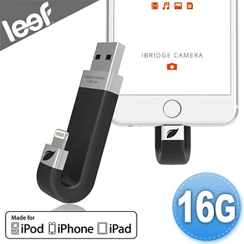 leef iBRIDGE iPhone/iPad/iPod Lightning USB隨身碟 16G