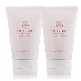 Crabtree & Evelyn 瑰珀翠 炫金愛芙蓉身體乳液(50ml)x2