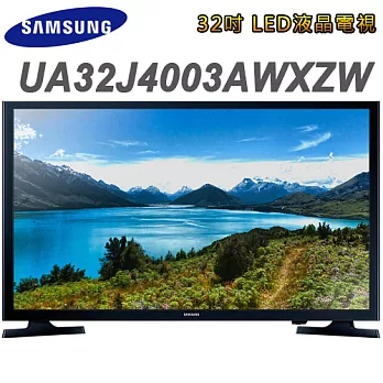 Samsung三星 32吋 LED液晶電視(UA32J4003AWXZW)