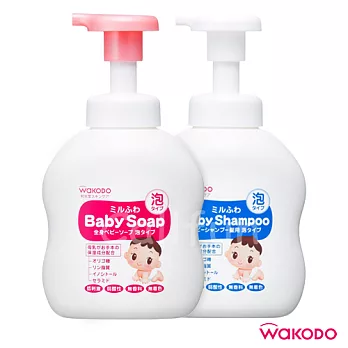 【和光堂WAKODO】嬰幼兒母乳潤澤洗髮+沐浴組(日本製)-純淨無添加