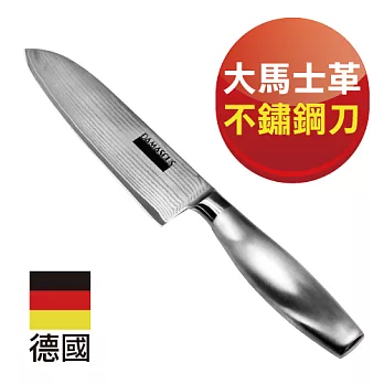 【德國進口DAMASCUS】精工淬湅大馬士革不鏽鋼刀 (廚房三德刀型)