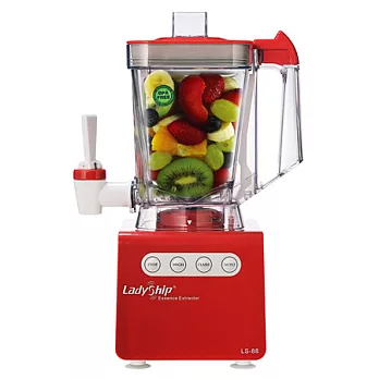 貴夫人Mini生機精華萃取機 LS-88