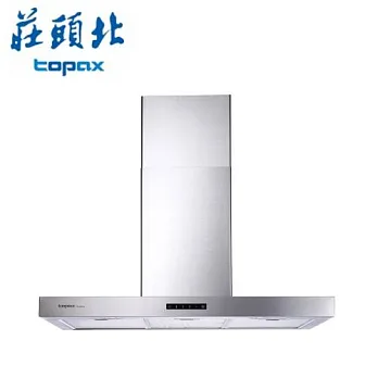 莊頭北 TR-5897ASXL 倒T型歐化排油煙機 90CM不鏽鋼-90CM