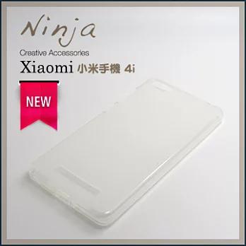 【東京御用Ninja】Xiaomi 小米手機 4i磨砂TPU清水保護套(透白色)