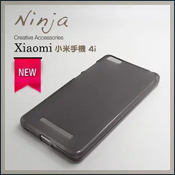 【東京御用Ninja】Xiaomi 小米手機 4i磨砂TPU清水保護套(透灰色)