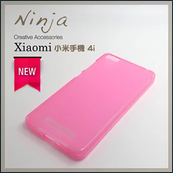 【東京御用Ninja】Xiaomi 小米手機 4i磨砂TPU清水保護套(透粉色)