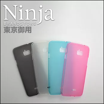 【東京御用Ninja】InFocus M350磨砂TPU清水保護套(透白色)