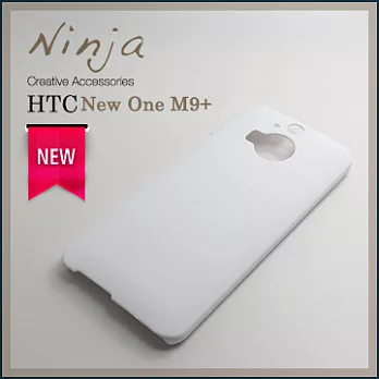 【東京御用Ninja】HTC One M9+精緻磨砂保護硬殼(白色)