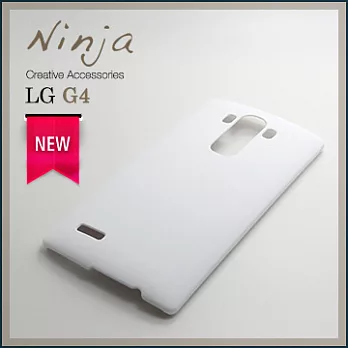 【東京御用Ninja】LG G4精緻磨砂保護硬殼（白色）