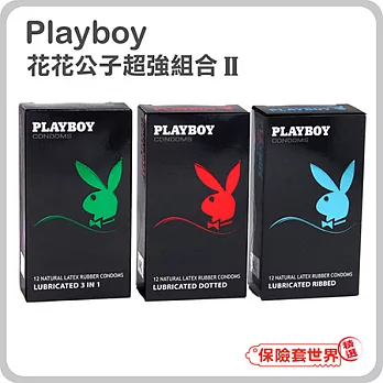 【保險套世界精選】Playboy.超強組合II保險套(12入X3盒)