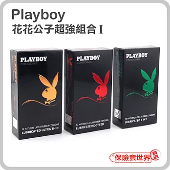 【保險套世界精選】Playboy.超強組合I保險套(12入X3盒)