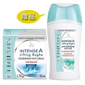 【買一送一】買珂琳娜絲 防皺滋養晚霜 50 ml(熟齡肌膚適用),送珂琳娜絲 防皺滋養卸妝乳 200 ml (熟齡肌膚適用)拉提防皺系列】