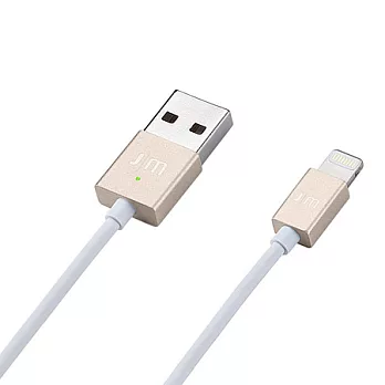 AluCable LED™ 警示燈傳輸線 (100 cm )(白金 )