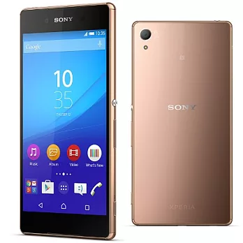 【SONY】Xperia Z3+ E6553 5.2吋八核防水機(送保貼+書本套)晨曦金