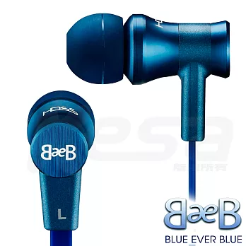 美國 Blue Ever Blue 1001BL HDSS高音質耳道式耳機