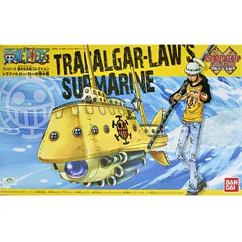 【BANDAI】代理版 航海王組合模型/偉大之船 紅心海賊團 托拉法爾加.羅 潛水艇 02