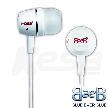 美國 Blue Ever Blue 388B HDSS高音質耳道式耳機