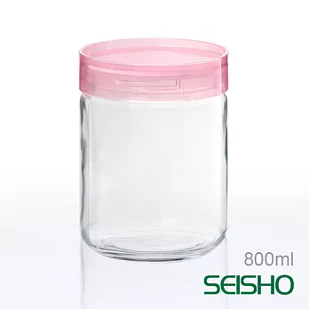 【日本星硝】玻璃密封收納罐(粉紅)日本製