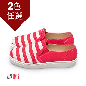 FUFA 海洋風經典線條懶人鞋 (FE43)-共兩色23紅