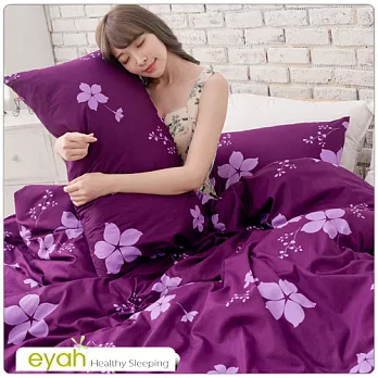 【eyah】雙人加大四件式精梳純棉兩用被床包組-LV夜櫻緋雪