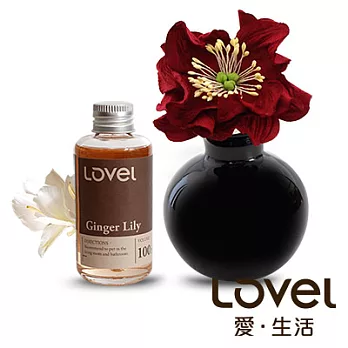 Lovel南法天然香氛精油擴香組(野薑花)時尚黑圓瓶+紙花