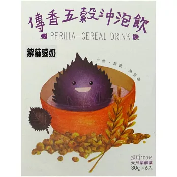 New&Old 紫蘇豆奶(6入隨手包/盒)-效期:2015.09.25