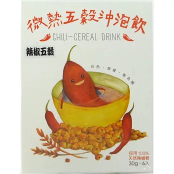 New&Old 辣椒五穀(6入隨手包/盒)-效期:2015.09.25