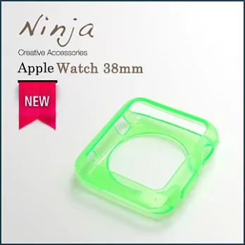 【東京御用Ninja】Apple Watch 38mm晶透款TPU清水保護套（透綠）
