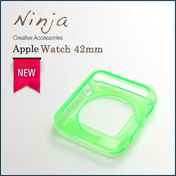 【東京御用Ninja】Apple Watch 42mm晶透款TPU清水保護套(透綠)