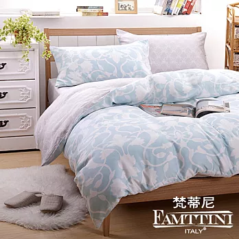 義大利Famttini【藍海情緣】雙人四件式頂級純正天絲被套床包組