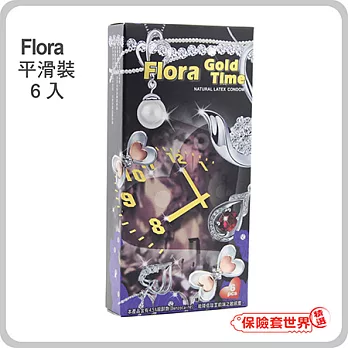 【保險套世界精選】芙蘿娜Flora.(平滑裝)保險套(6入)