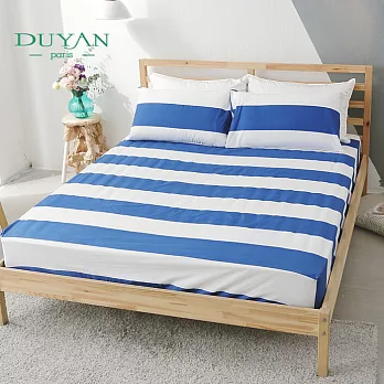 DUYAN《海水正藍》雙人三件式床包枕套組