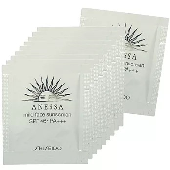SHISEIDO資生堂 ANESSA安耐曬 臉部溫和防曬露(0.6ml*10)